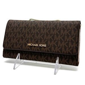Michael Kors Large Trifold Wallet Brown Signature